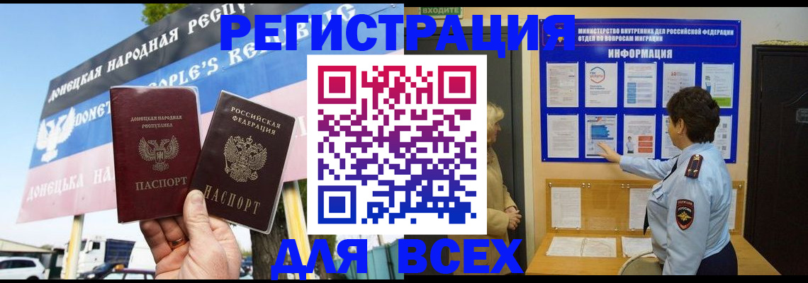 форма 3 в Ясном